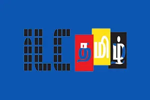ILC Tamil UK