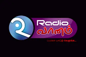 Radio Vaanam