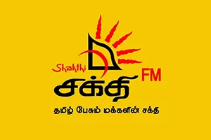 Shakthi FM