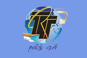 TRT Tamil Oli FM