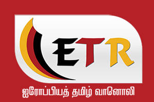 ETR FM