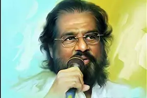 K. J. Yesudas Fm