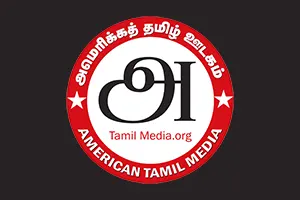 American Tamil Radio