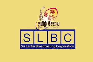 SLBC Tamil