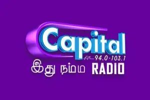 Capital FM SL
