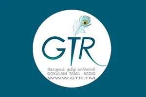 GTR FM