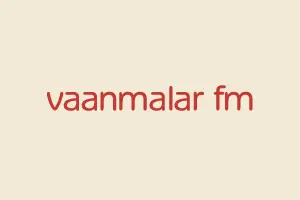 Vaanmalar FM