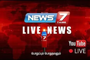 News 7 live
