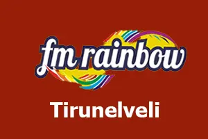 Rainbow Tirunelveli