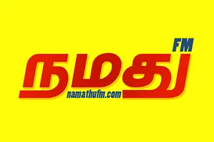 Namathu FM - France