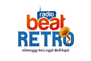 Radio Beat Retro