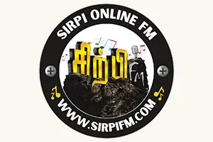 Sirpi Fm