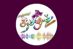 Madurai Tamilan Vaanoli