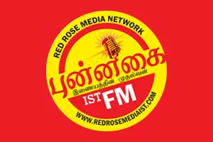 Punnagai Radio Tamil