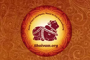 Shaivam சிவ தத்துவம்