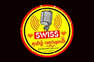 Swiss Tamil Radio