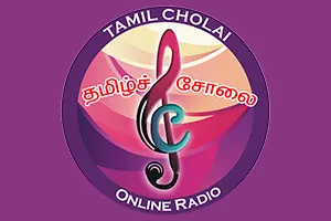 Tamil Cholai