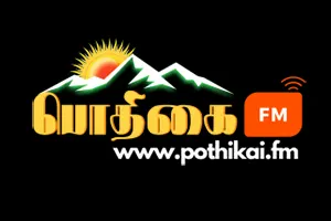 Pothikai Fm