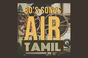 80s Air Tamil