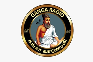 Ganga Radio