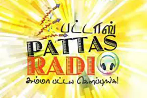Pattas Radio