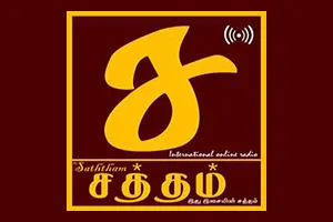 Saththam FM
