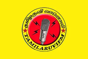 Tamilaruvi FM