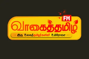 Vaagai Tamil FM