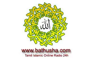 Bathusha Radio