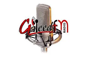 Galeed FM