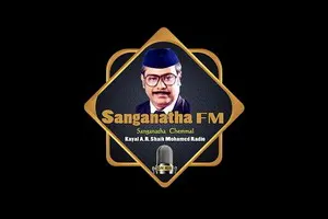 Sanganatham FM