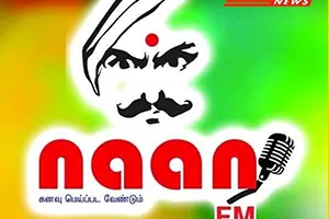Naan Fm
