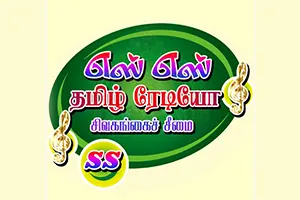SS Tamil Radio