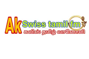 AK Swiss Tamil FM