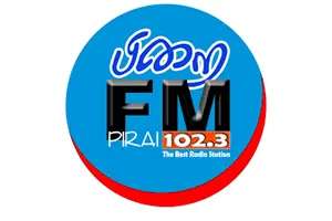Pirai FM