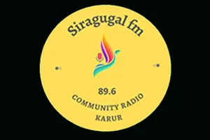 Siragugal FM Karur
