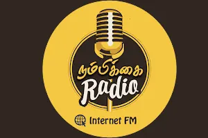 Nambikkai Radio