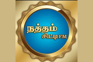 Natham city FM