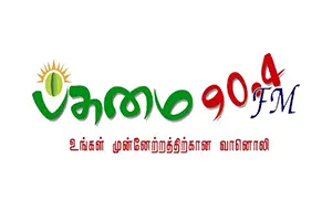 Pasumai FM 90.4