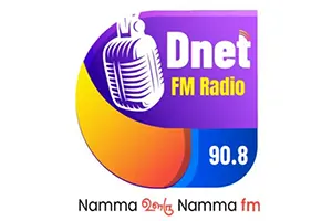 Dnet FM Radio