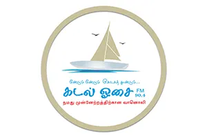 Kadal Osai FM