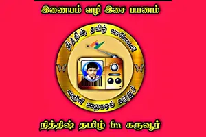 Nithish Online Radio