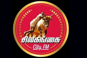 Sivagangai City Fm