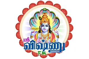 Sri Vishnu FM