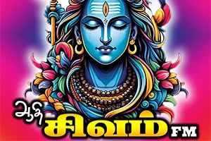 Aadhi Sivam FM