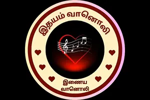 Idhayam Radio