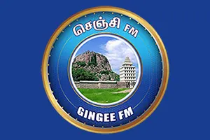 Gingee FM செஞ்சி FM