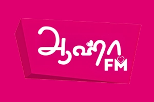Aha FM