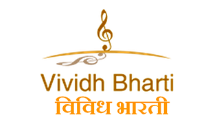 Vividh Bharati: TAMIL